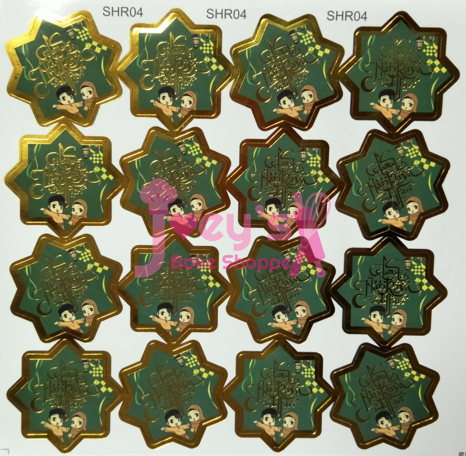 16 Pcs Selamat Hari Raya Aidilfitri Octagram Star Stickers Joeys