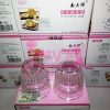 Set of 2 Large Acrylic Cookie Frosting Piping Tips